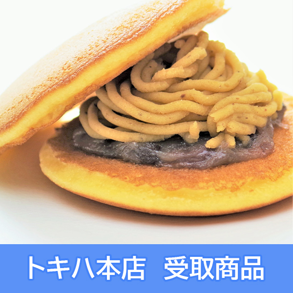 �y4��10��(��)�{�X���z [�k�����Y�W] �ďM���o �I���q (3��)